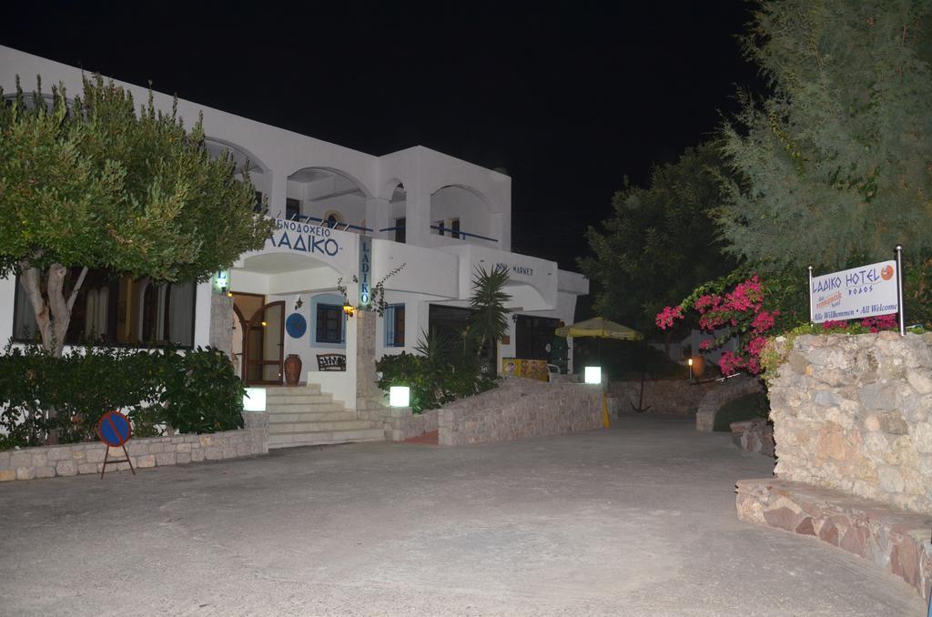 Ladiko -anthony Quinn Bay Faliraki